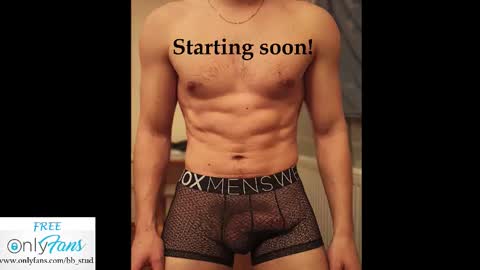 bb_stud online show from November 23, 2025, 11:37 pm