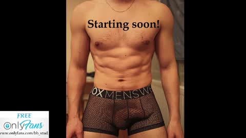 bb_stud online show from December 14, 2025, 8:20 am