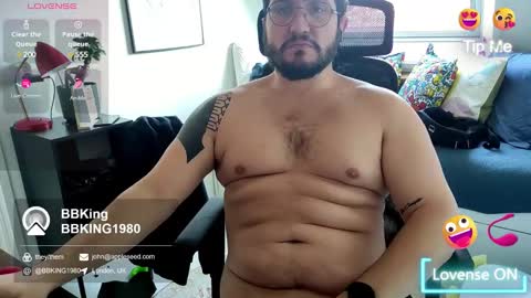 CallMeDaddy online show from February 26, 2025, 10:04 am