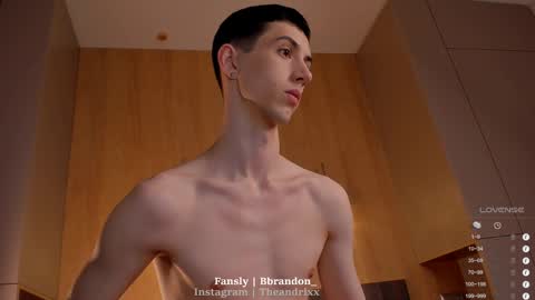 Brandon online show from February 12, 2025, 7:55 am