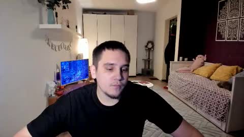 bear_beer130 online show from December 5, 2025, 5:42 pm