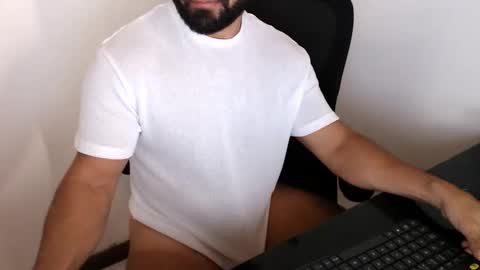 Beard Guy online show from November 18, 2025, 4:00 pm