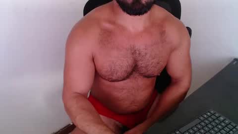 Snapshot of beard_top_guy chatting on April 27, 2026, 12:58 pm Beard Guy online show from April 27, 2026, 12:58 pm