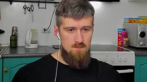 Zeus online show from January 14, 2026, 6:46 pm