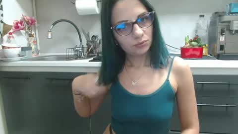 Snapshot of bela747741 chatting on February 13, 2025, 7:42 pm kevin and Bella online show from February 13, 2025, 7:42 pm