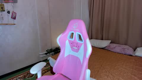 Belle online show from November 28, 2025, 1:08 am