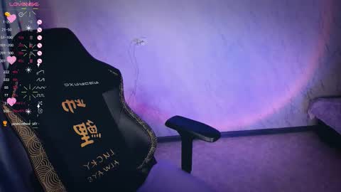 Snapshot of bellezza_ chatting on September 25, 2025, 7:06 pm Your Annabelle Wolf  online show from September 25, 2025, 7:06 pm