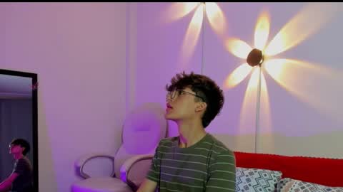 Neon online show from September 17, 2025, 11:01 am