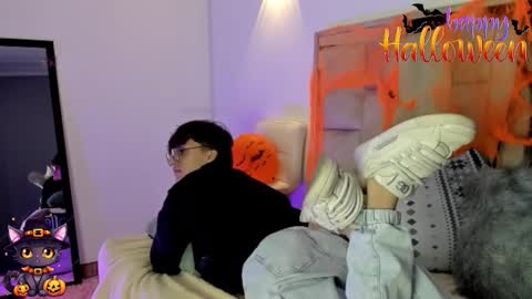 Neon online show from October 20, 2025, 11:43 am