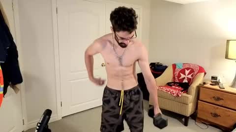 Snapshot of benny_boy95 chatting on October 28, 2025, 2:20 pm benny_boy95 online show from October 28, 2025, 2:20 pm