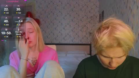 Snapshot of berry_assortment chatting on February 13, 2026, 4:08 am Your sweet Tara and Eva online show from February 13, 2026, 4:08 am