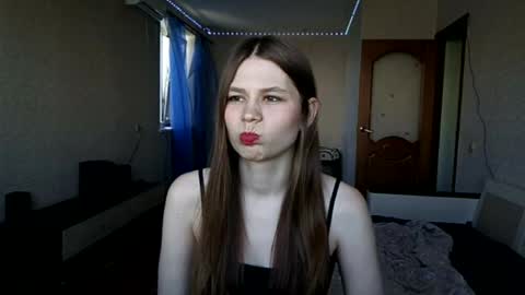 Leila online show from June 7, 2026, 11:14 am