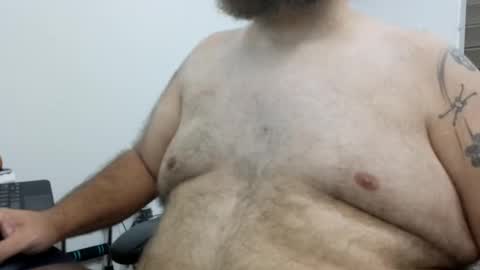 Snapshot of beyakoso72 chatting on December 25, 2024, 12:27 am Beyakoso online show from December 25, 2024, 12:27 am