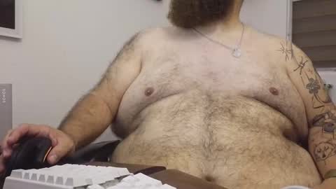 Beyakoso online show from November 23, 2025, 12:32 am