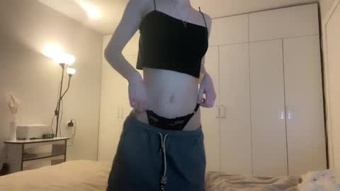 Snapshot of bezvanili chatting on February 26, 2025, 8:11 pm bezvanili online show from February 26, 2025, 8:11 pm