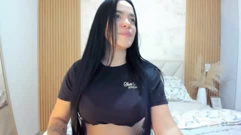 bianca online show from December 16, 2025, 4:17 am