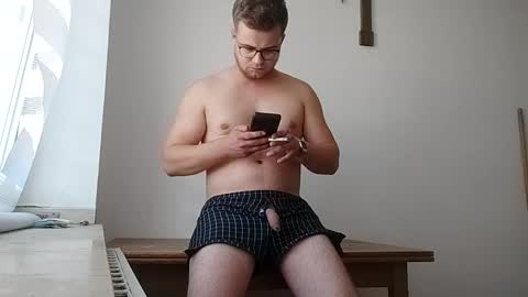 Snapshot of biboynr98 chatting on September 28, 2025, 12:10 pm biboynr98 online show from September 28, 2025, 12:10 pm