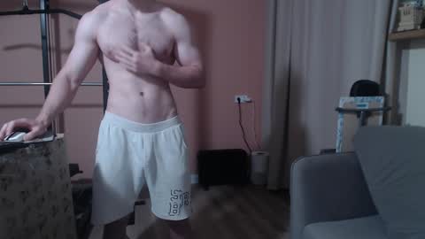 Nick online show from December 28, 2024, 9:31 am