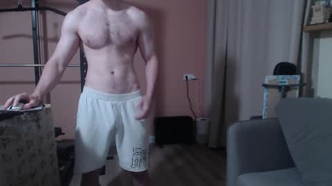 Nick online show from January 23, 2025, 11:58 am