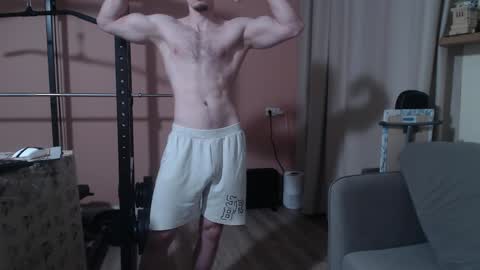 Nick online show from January 27, 2025, 12:37 pm