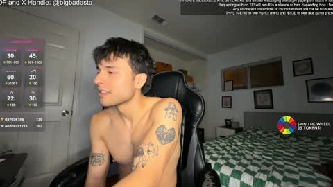 Asta online show from December 14, 2024, 4:45 am