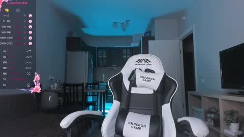 Alise online show from February 28, 2025, 3:26 pm