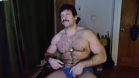 BigBro online show from February 24, 2025, 2:40 am