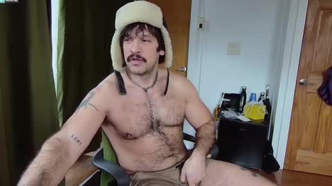 BigBro online show from March 6, 2025, 12:30 pm