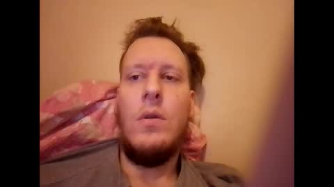 Snapshot of bigcock4009 chatting on February 6, 2025, 8:29 am bigcock4009 online show from February 6, 2025, 8:29 am