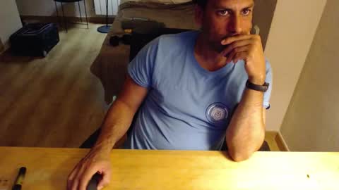Snapshot of bigcokk34 chatting on October 24, 2025, 9:00 pm bigcokk34 online show from October 24, 2025, 9:00 pm