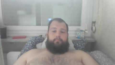 Snapshot of bigdamo95 chatting on October 19, 2025, 11:00 am bigdamo95 online show from October 19, 2025, 11:00 am