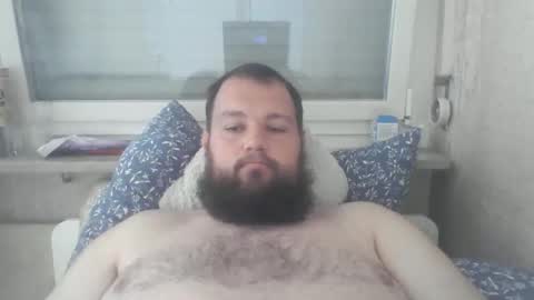 Snapshot of bigdamo95 chatting on October 29, 2025, 7:43 am bigdamo95 online show from October 29, 2025, 7:43 am