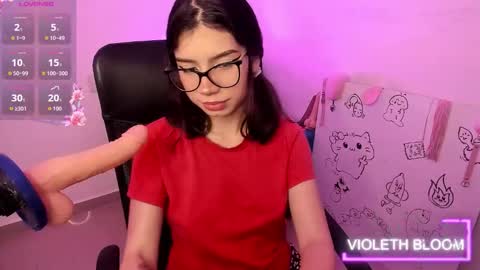 Lucy and Fred online show from February 7, 2026, 6:17 am