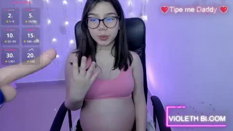 Lucy and Fred online show from April 23, 2026, 9:17 pm