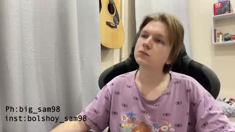 bigsamuel05 online show from October 18, 2025, 3:24 pm