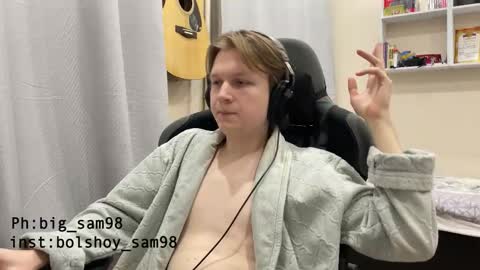 bigsamuel05 online show from November 2, 2025, 10:34 pm