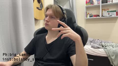 bigsamuel05 online show from November 3, 2025, 4:52 pm