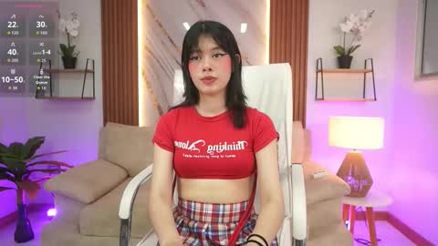 billiebrownn online show from March 16, 2026, 7:07 pm