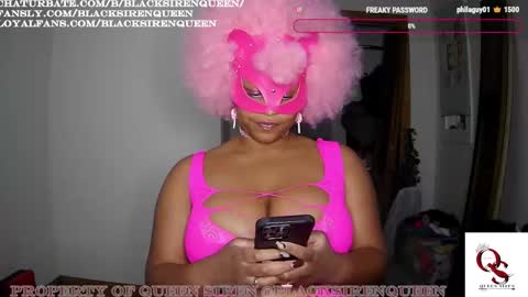 Queen Siren online show from September 23, 2025, 7:11 am