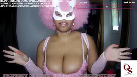 Queen Siren online show from October 8, 2025, 2:36 pm