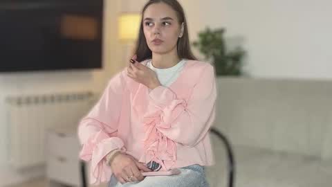 Rosie online show from December 18, 2025, 11:27 am