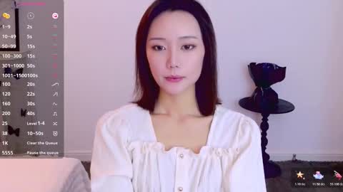 YoYo online show from December 19, 2025, 5:47 am