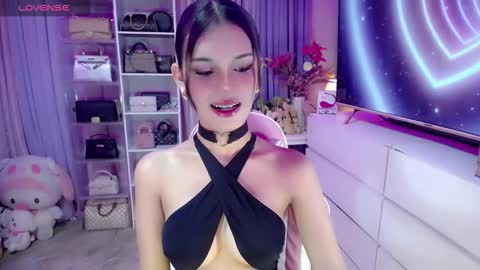 aivee online show from October 12, 2025, 5:17 am