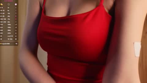 Dolores online show from November 24, 2025, 6:13 am