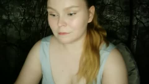 Snapshot of blushing_star chatting on September 8, 2025, 5:01 pm blushing_star online show from September 8, 2025, 5:01 pm