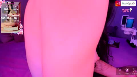 DANIELA online show from February 5, 2026, 12:59 am