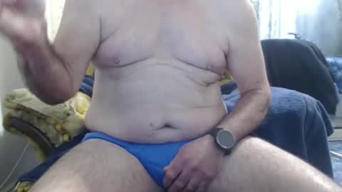 bolbil1 online show from November 23, 2025, 3:01 pm