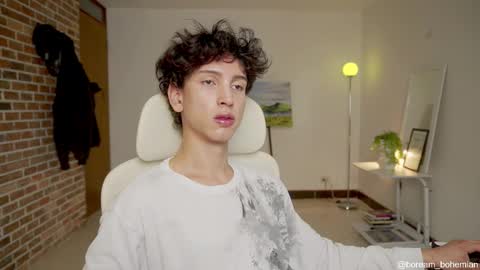 Bream online show from October 6, 2025, 12:35 pm