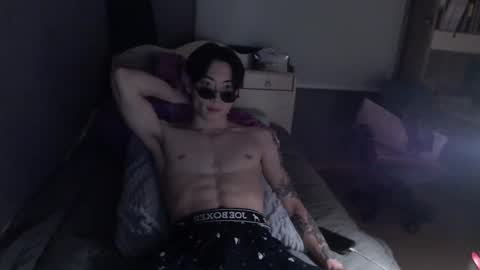 Snapshot of boxman556990 chatting on February 8, 2025, 11:12 am boxman556990 online show from February 8, 2025, 11:12 am