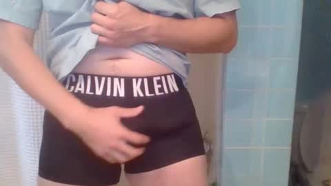 Snapshot of boynextdoor720 chatting on October 21, 2025, 5:02 pm BoyNextDoor online show from October 21, 2025, 5:02 pm